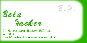 bela hacker business card